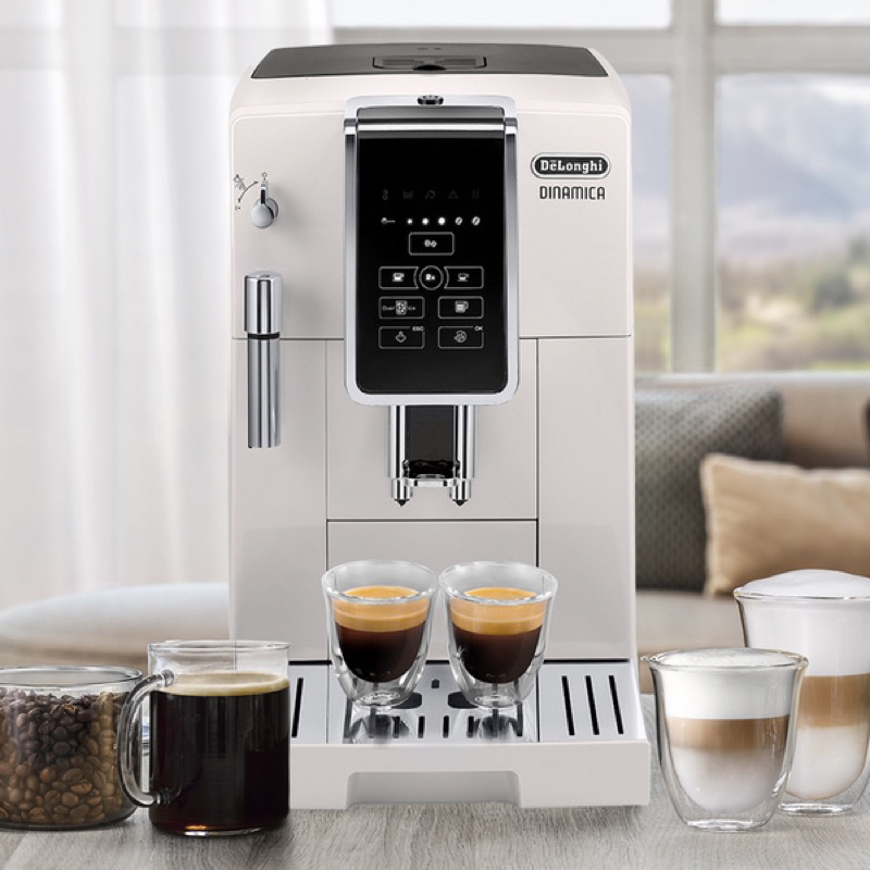 Delonghi Dinamica LatteCrema Fully Automatic Espresso, 47 OFF