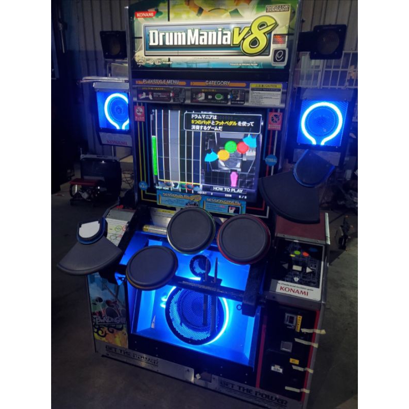 KONAMI 大型電玩Drummania V8 狂熱鼓手Percussion Freaks 機台 KONAMI 大型電玩Drummania V8 狂熱鼓手Percussion Freaks 機台