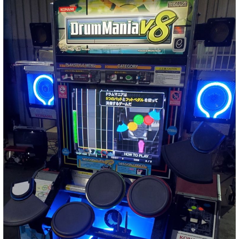 GITADORA」シリーズ最新作稼働のお知らせ | 株式会社コナミ