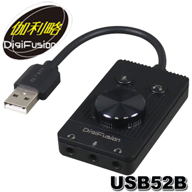【3CTOWN】含稅 伽利略 USB52B USB2. 0 音效卡 USB音效卡(雙耳機+麥克風 可調音 靜音) | 蝦皮購物