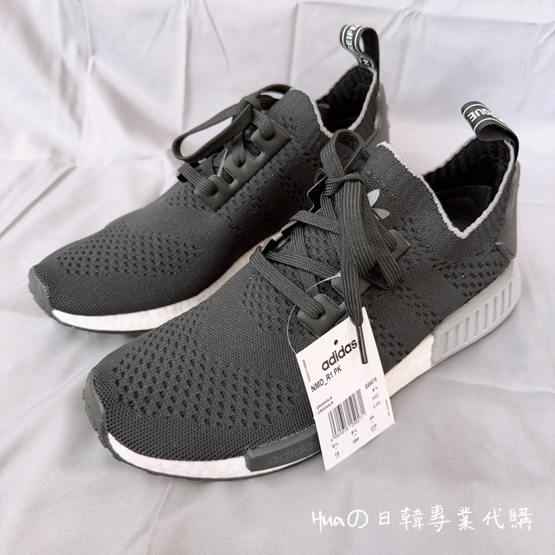 Hua Adidas NMD R1 EE5075