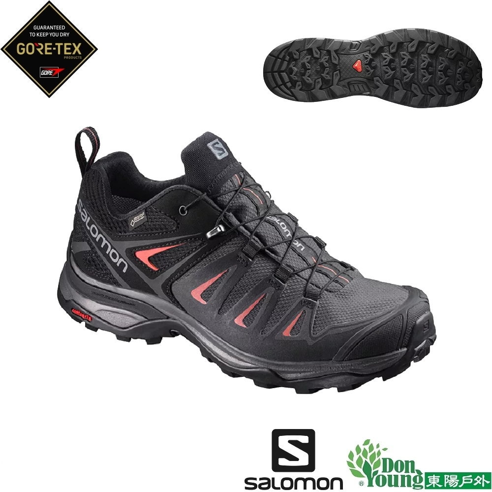 Salomon 398685 store