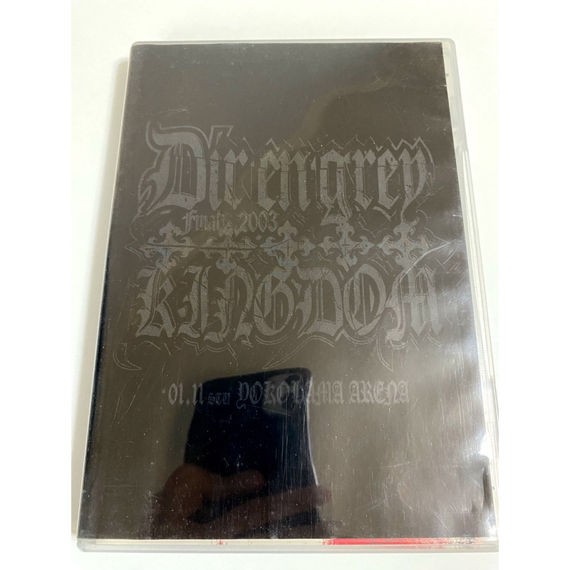 Dir en grey 列島激震行腳 Final 2003 5 Ugly Kingdom DVD 蝦皮購物