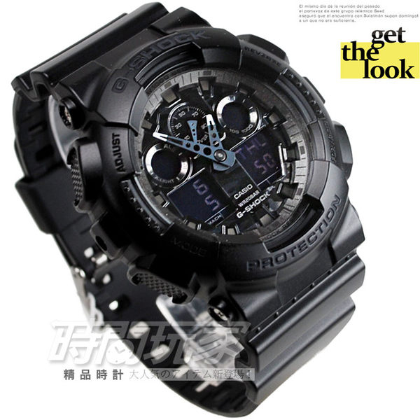 G shock 2024 100cf