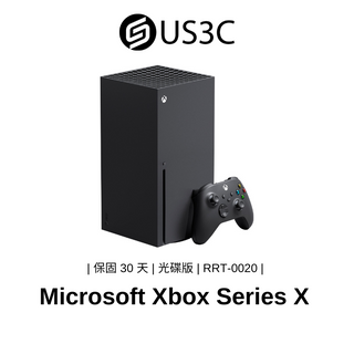 Xbox Series X 遊戲｜優惠推薦- 蝦皮購物- 2023年12月