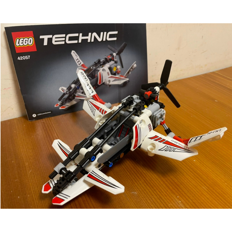 二手 自賣 LEGO Technic 42057 ultralight helicopter 沒盒子 無缺件 | 蝦皮購物