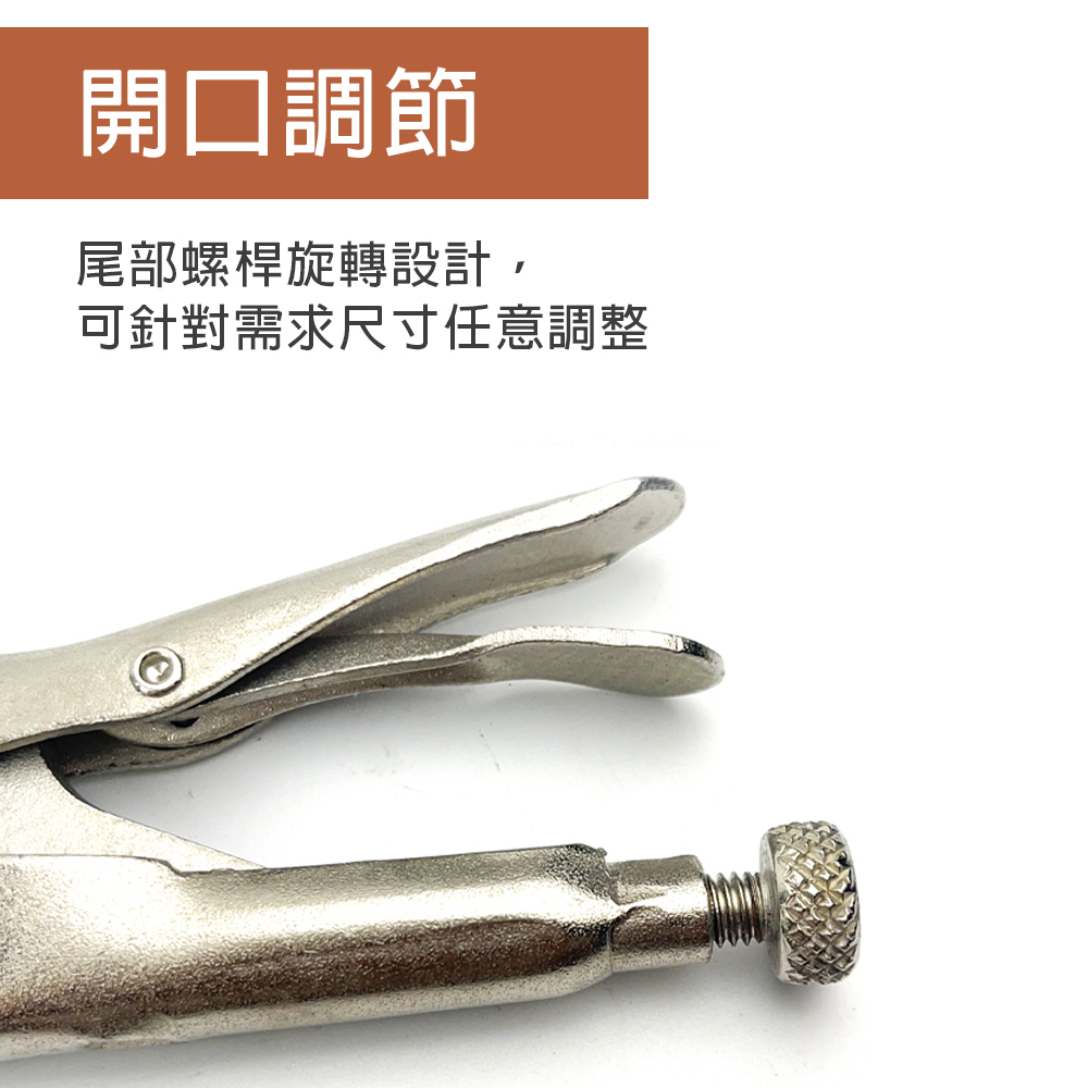 台灣現貨！6吋 9吋 尖嘴鉗 萬能鉗 大力鉗 固定鉗 夾鉗 6LN 9LN | 蝦皮購物