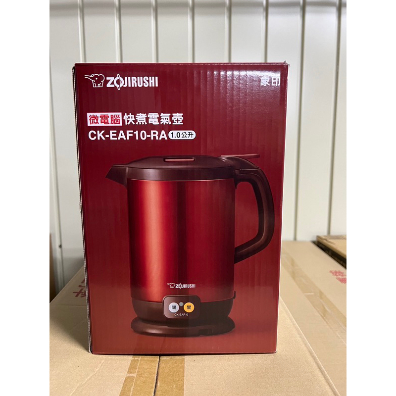 Zojirushi an electronic pot 1.0L electric kettle Red Model CK-EAF10