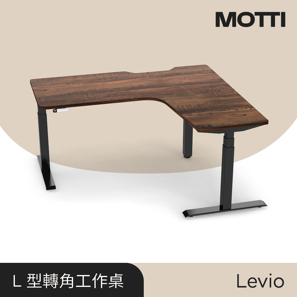 MOTTI 電動升降桌 | Levio系列 三節式靜音雙馬達 坐站兩用 防壓回彈 辦公桌/電腦桌 (含配送組裝服務) | 蝦皮購物