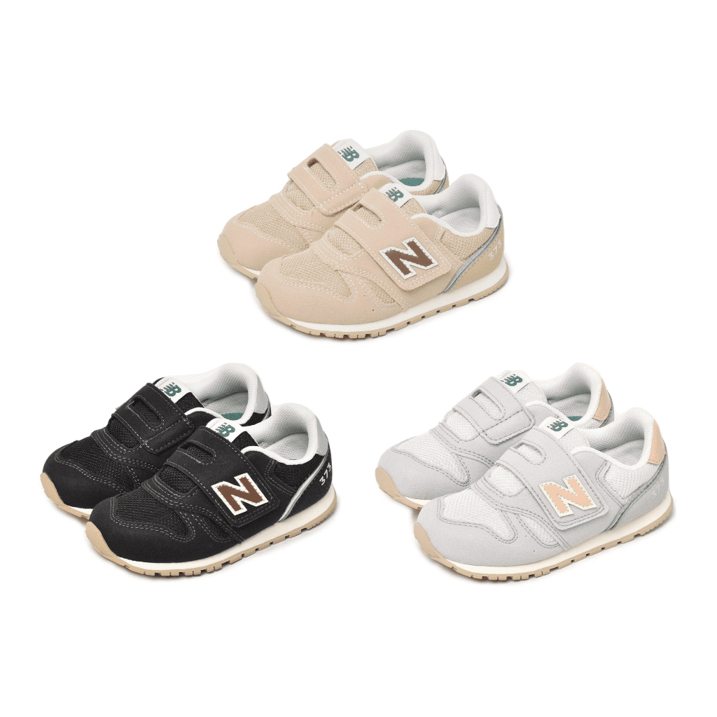 New balance best sale kv 373