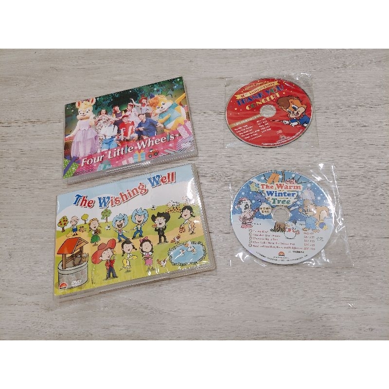 寰宇迪士尼嘉年華小小四輪車+許願池DVD 贈Zippy CD | 蝦皮購物