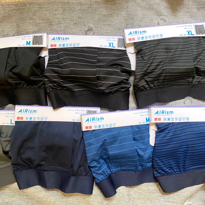 UNIQLO AIRISM STRIPED BOXER BRIEFS