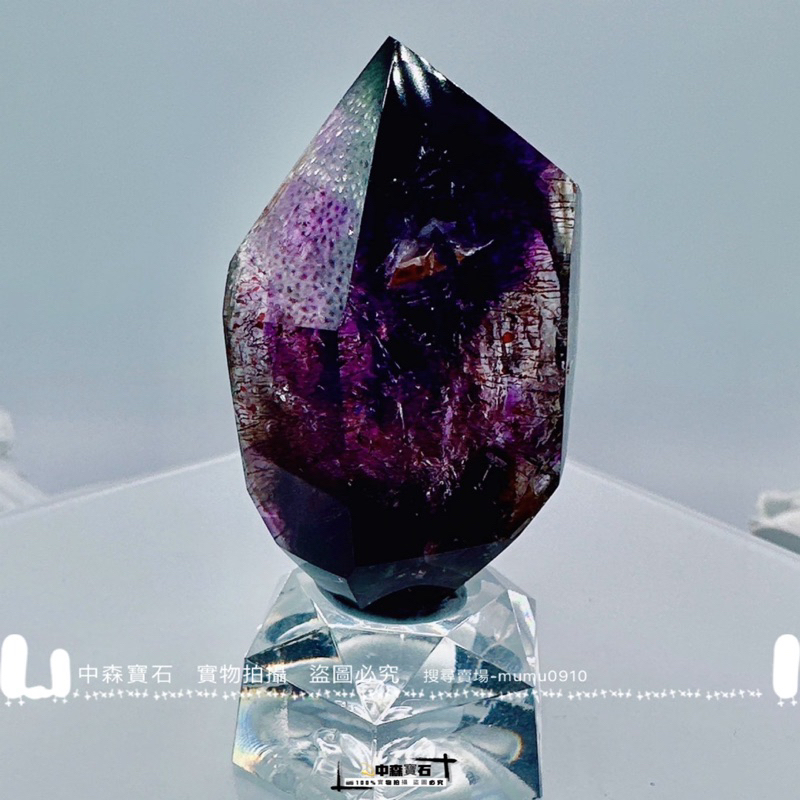 中森寶石🔮稀有 紫超七 彼岸花超七 原礦 晶柱 三輪骨幹水晶 超七 紫髮晶 超七水晶 紫超 紅超七 骨幹水晶 | 蝦皮購物