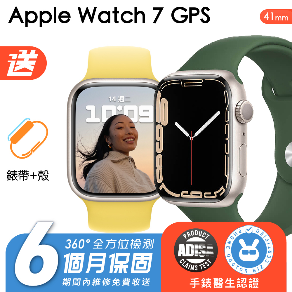 apple watch series 4 nike+ - 穿戴裝置優惠推薦- 手機平板與周邊2023 