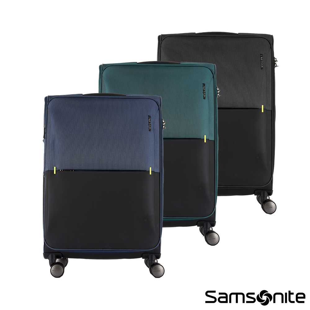 Samsonite 新秀麗 20/25/28吋 前開式上掀式行李箱/軟殼布箱/旅行箱 STRARIUM 輕量可擴充防潑水 | 蝦皮購物
