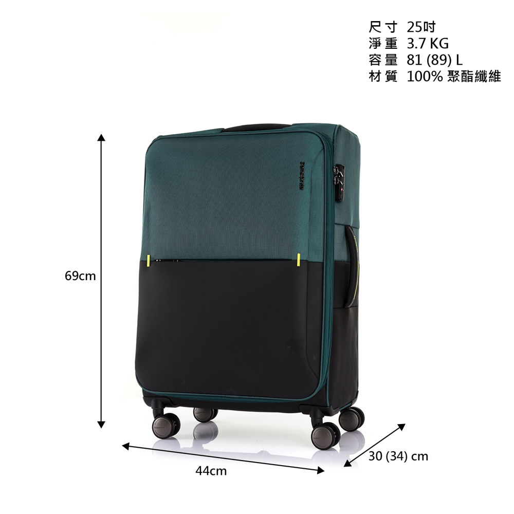 Samsonite 新秀麗 20/25/28吋 前開式上掀式行李箱/軟殼布箱/旅行箱 STRARIUM 輕量可擴充防潑水 | 蝦皮購物