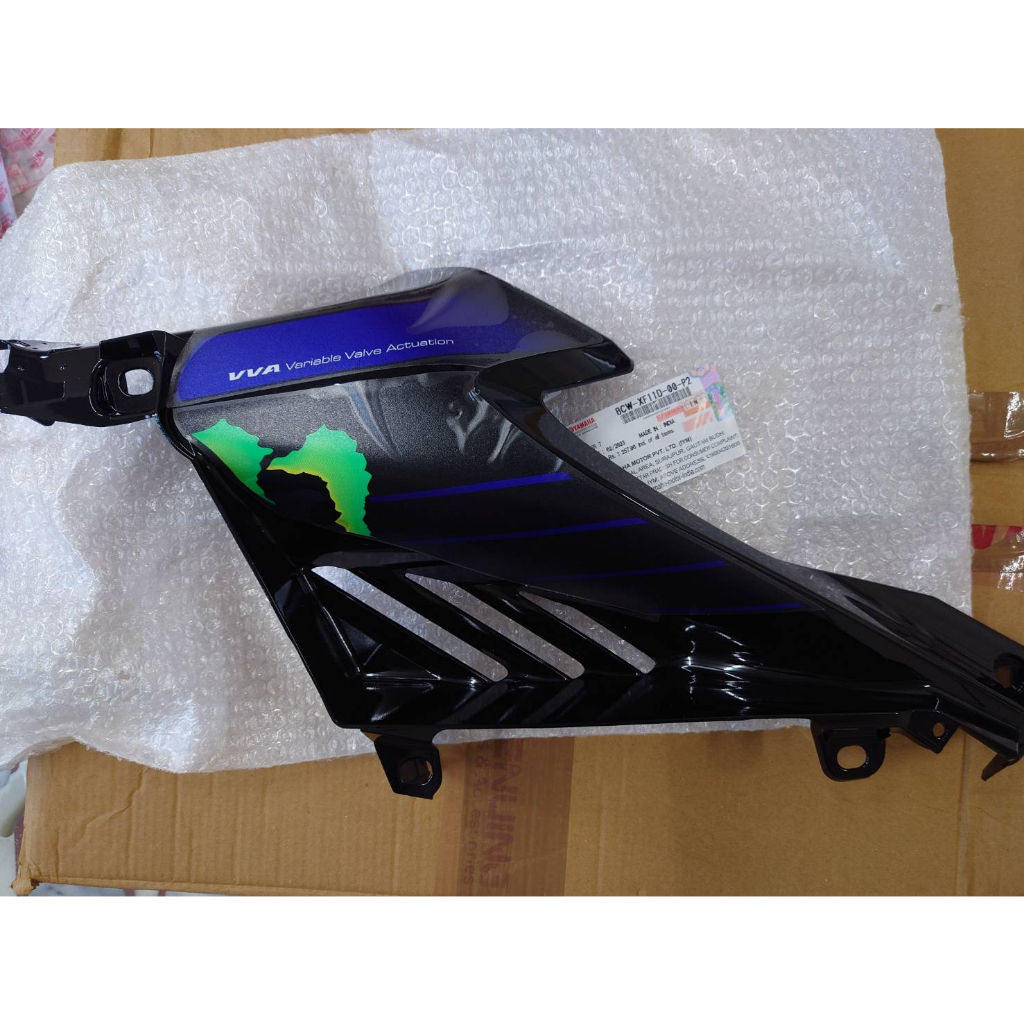 R15 V4 進氣罩 側殼 側蓋 BCW-XF11D XF117-00-P2 | 蝦皮購物