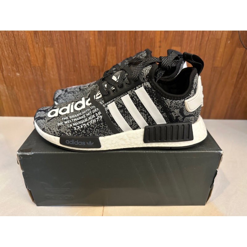 Adidas nmd outlet 4.5 horas