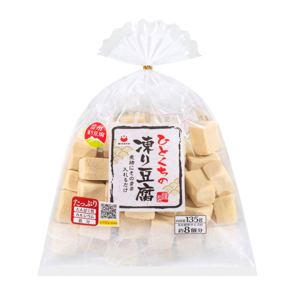 2023年12月|　優惠推薦-　高野豆腐-　蝦皮購物台灣