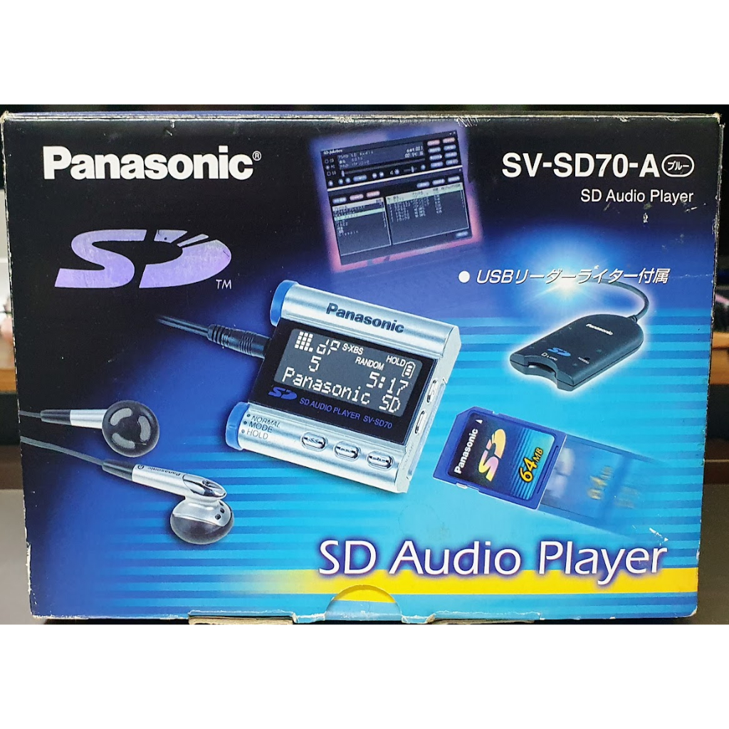 ~艾瑞克~ Panasonic 國際牌 穿戴式音樂播放器 SV-SD70 藍色錶帶款式 非無線連接 請詳閱商品詳情