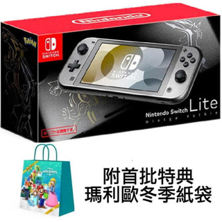 二手Nintendo Switch Lite 主機優惠推薦－2023年10月｜蝦皮購物台灣