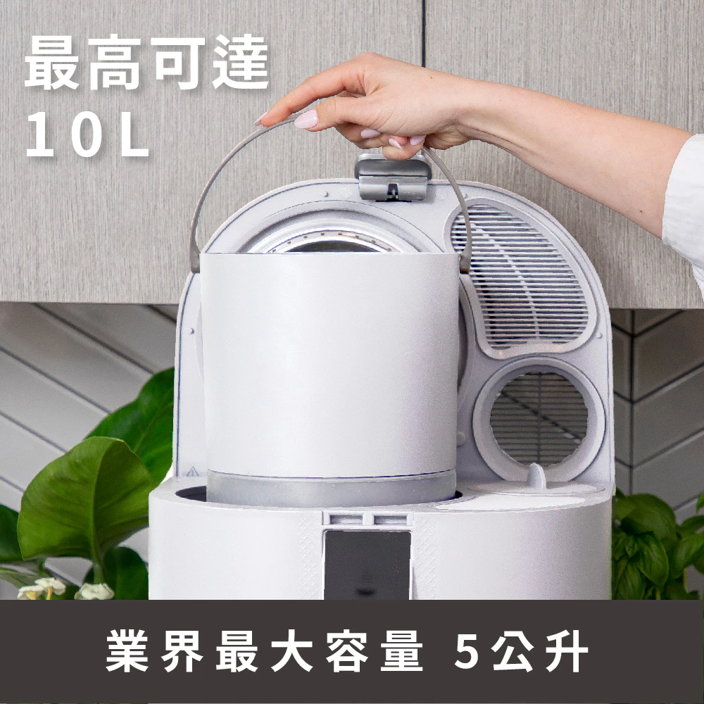 【開箱推薦】FoodCycler 廚餘大師 Pro (FC-100TW)：居家減廢的革命性神器！5L 巨無霸容量、Vortech 渦流雙倍扭力粉碎，徹底告別小強、惡臭與追垃圾車的精緻生活美學！