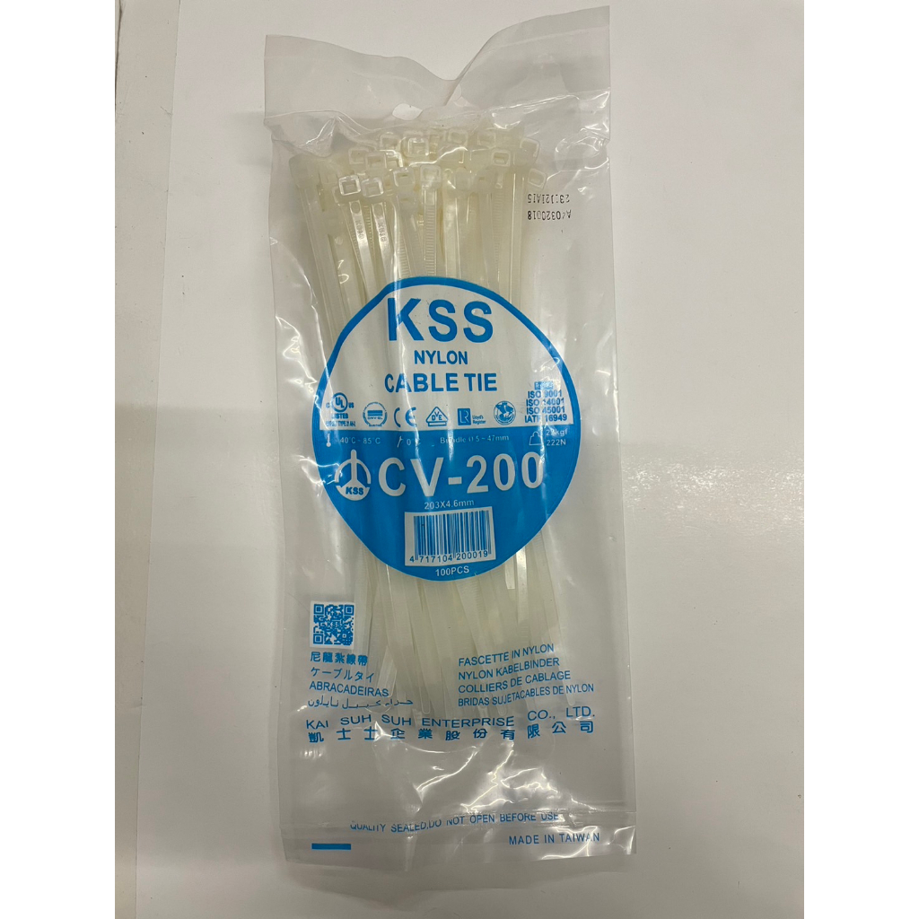 KSS 尼龍束帶/紮線帶/束線帶/束帶/水電/水電/凱士士 CV-100 CV-150 CV-200 | 蝦皮購物