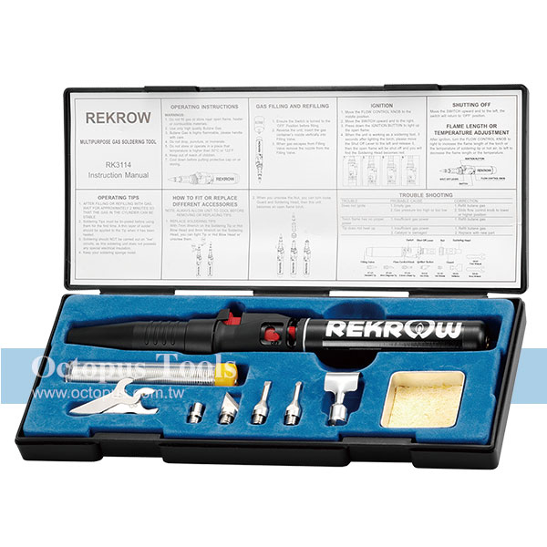 [家有三寶] REKROW瓦斯烙鐵組(RK3114) | 蝦皮購物