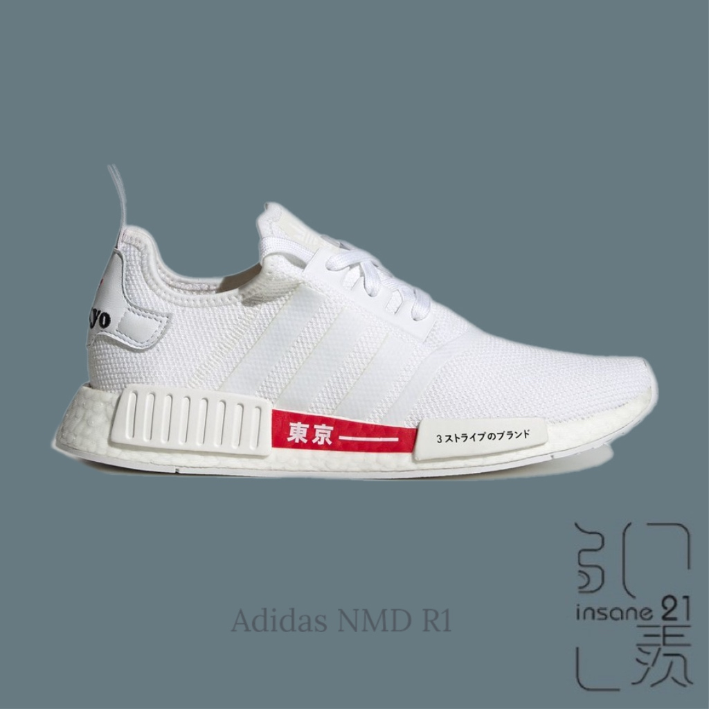 nmd 鞋子- 優惠推薦- 2023年11月| 蝦皮購物台灣