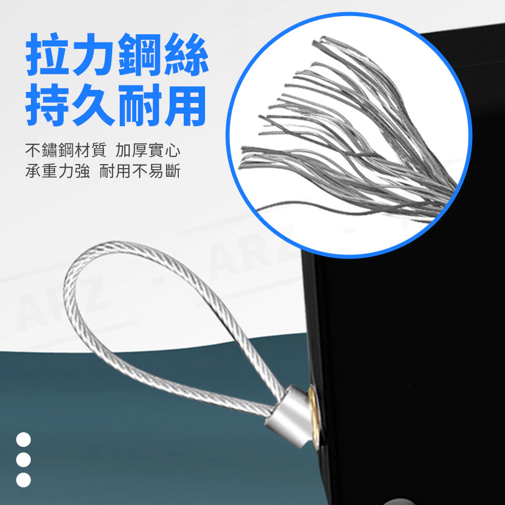 自動回歸拉門器推薦，優點說明，鋼絲繩採用不鏽鋼材質製造，多股編織設計讓承重力更強，使用起來更耐久不易斷裂。