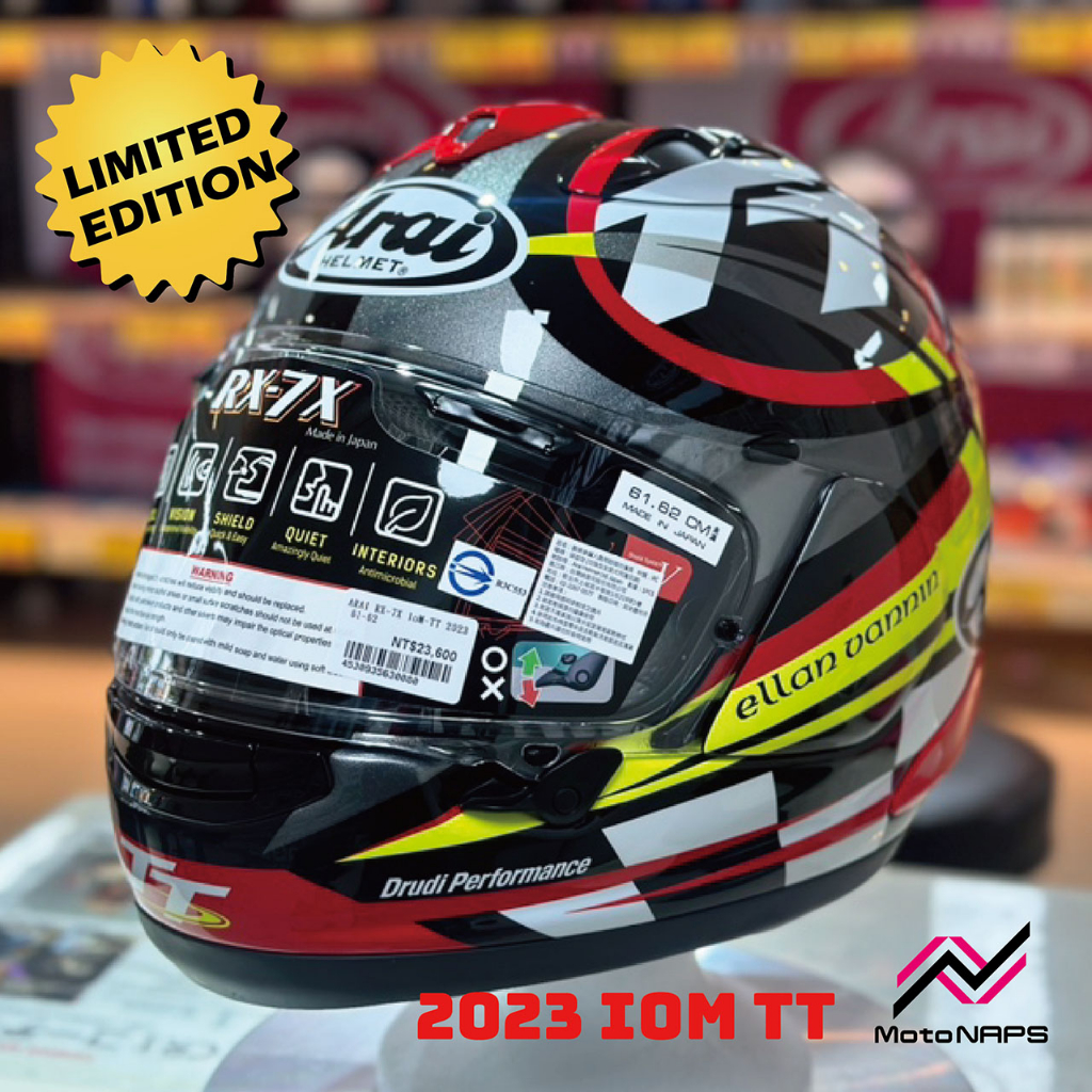 NAPS 納普司】ARAI RX-7X IoM-TT 2023 全罩安全帽限量款| 蝦皮購物