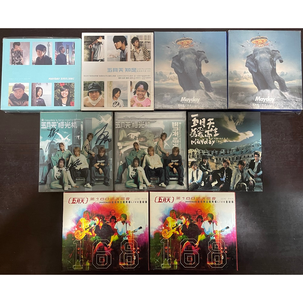 五月天簽名- 優惠推薦- 2025年5月| 蝦皮購物台灣 五月天簽名- 優惠推薦- 2025年5月| 蝦皮購物台灣