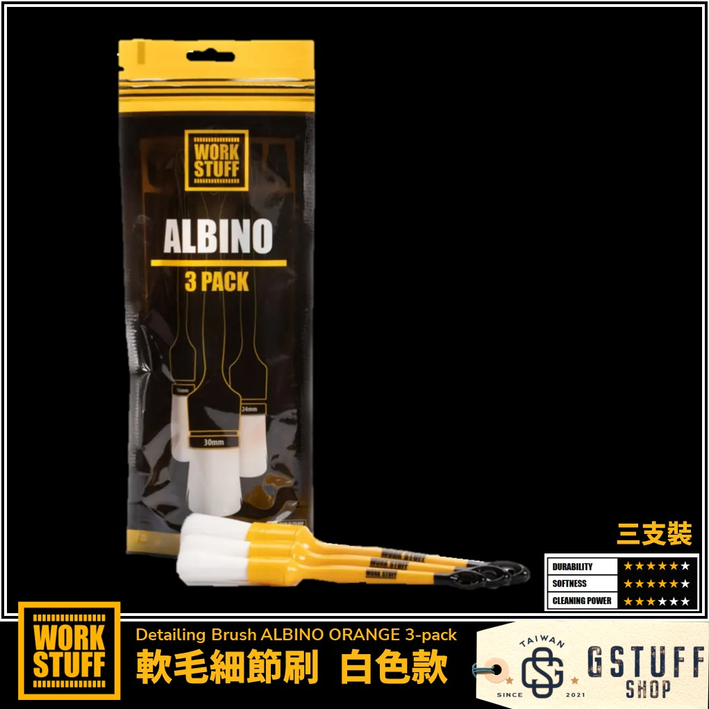 Work Stuff Detailing Brush Albino Orange 3 Pack at ₹ 2879.00/piece | Car Brush Bristle in Ahmedabad | ID: 2856816157797