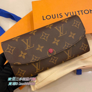 Shop Louis Vuitton MONOGRAM Emilie wallet (M60697, M61289) by