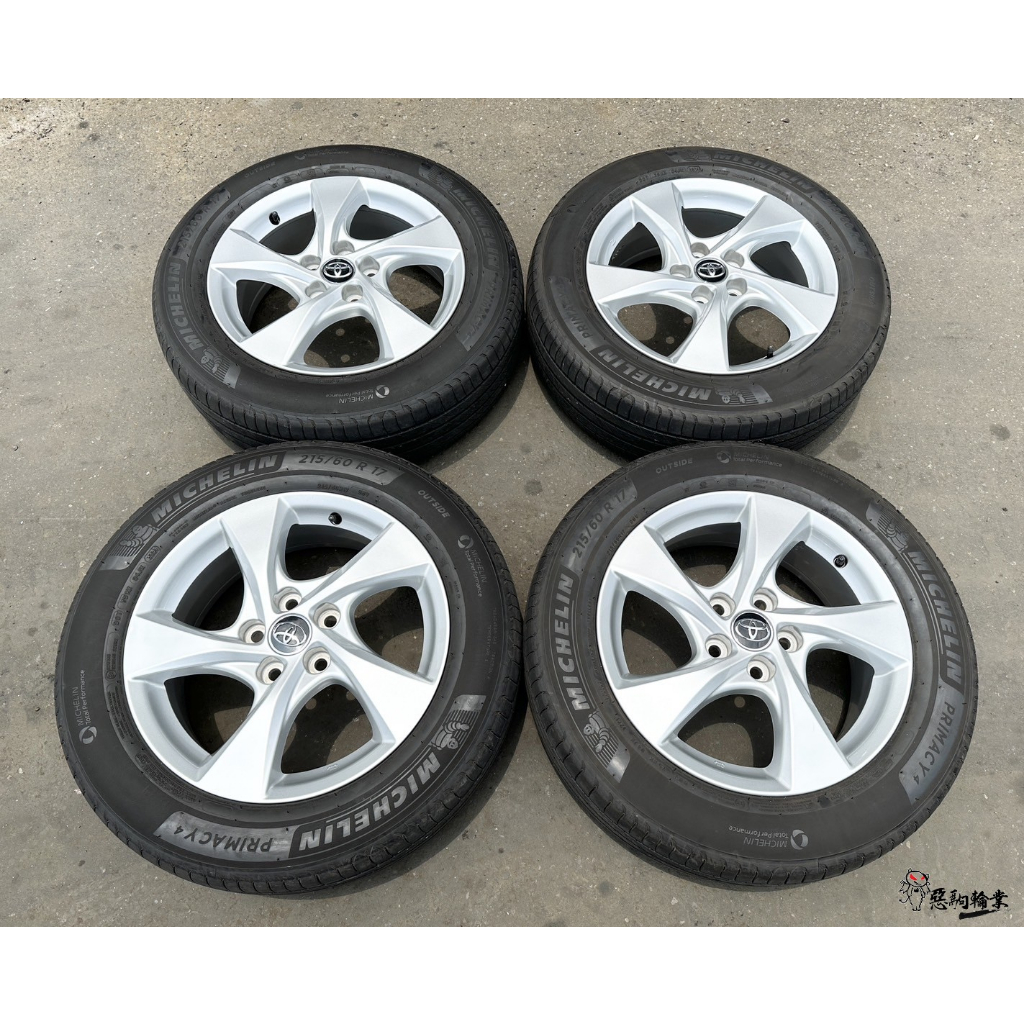 中古車胎 二手/中古鋁圈輪胎原廠豐田CHR 17吋5孔114.3 銀(含胎) 米其林215/60-17