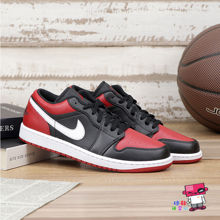 球鞋補習班NIKE AIR JORDAN 1 LOW BRED TOE 黑紅低筒復古AJ1 553558