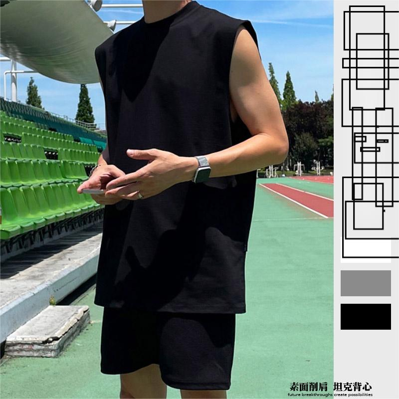 純棉背心 大尺寸背心 素面 削肩背心 坦克背心 韓國火紅 素色 背心 騎士肩 潮流 春夏 韓國背心 情侶 寬鬆 背心男 | 蝦皮購物