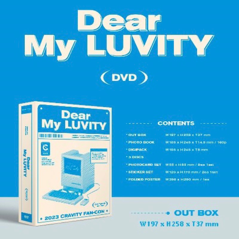 CRAVITY Dear My LUVITY KIT DVD 内祝い ペンミ