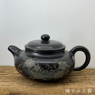 徐漢棠｜優惠推薦- 蝦皮購物- 2026年3月