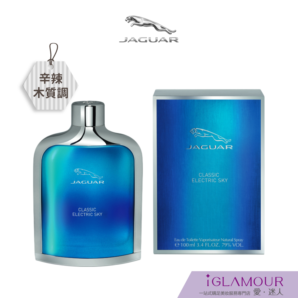 JAGUAR 積架】尊爵二代眩目天際男性淡香水100ml｜iGLAMOUR 愛迷人