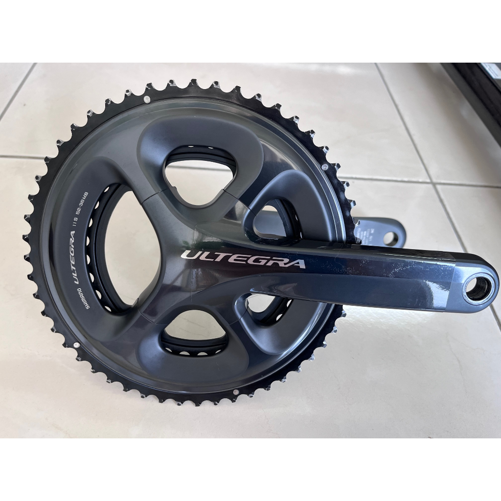 Pédalier Shimano Ultegra 12 vitesses FC-R8100 | Sube y Baja Bikes