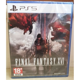 PS5 Final Fantasy XVI｜優惠推薦- 蝦皮購物- 2024年3月