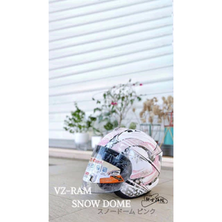 Arai VZ-RAM スノードーム ブラック Lサイズ 新品 SNOWDOME 蝦皮