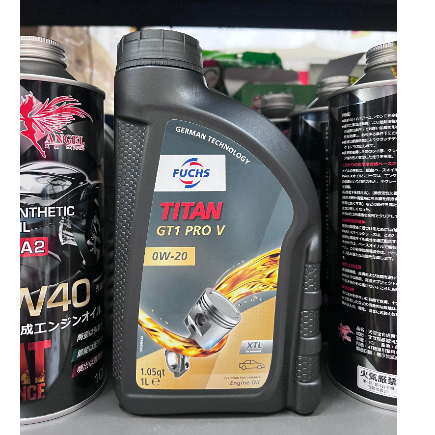 VOLVO VCC RBSO-2AE {飆} FUCHS 0W20 TITAN GT1 PRO V XTL | 蝦皮購物