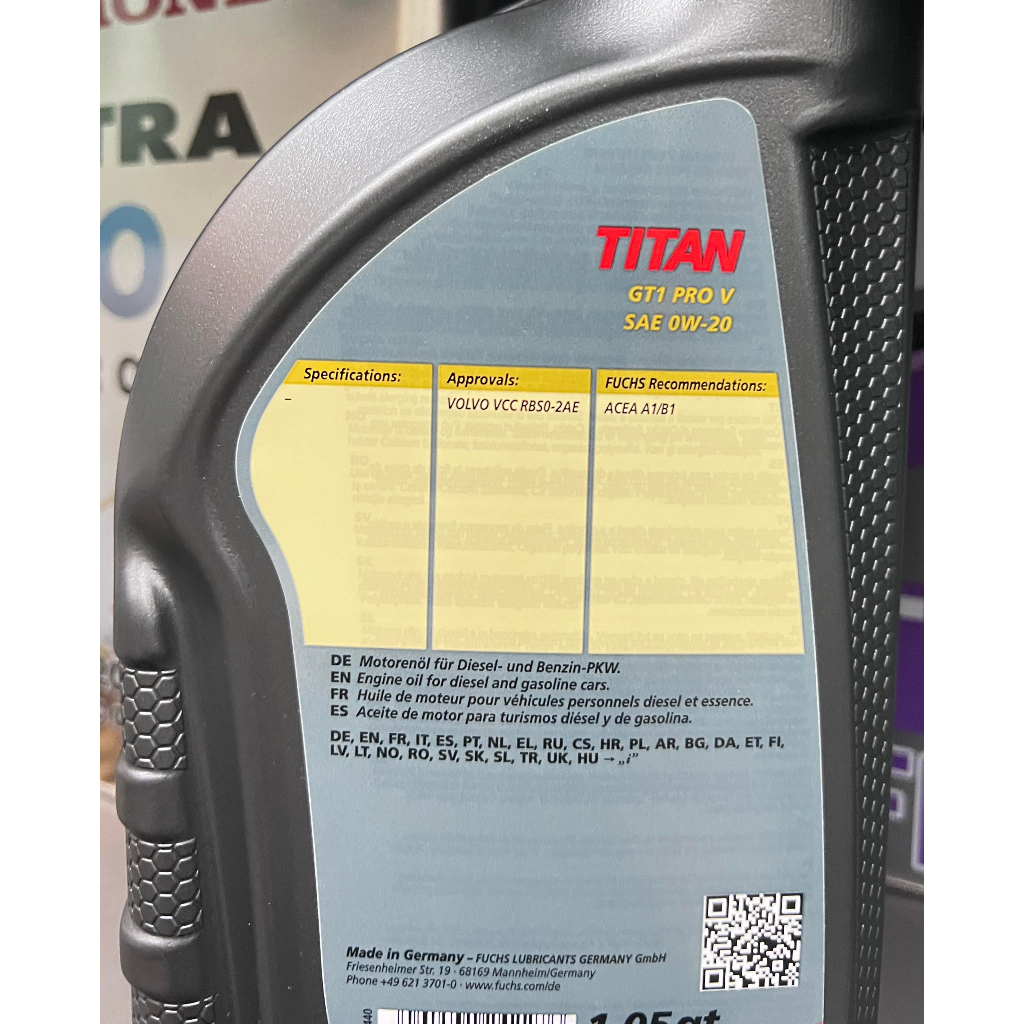 VOLVO富豪 完售中現場有其他商品 【油品味】FUCHS 0w-20 0W20 VOLVO VCC RBSO-2AE | 蝦皮購物