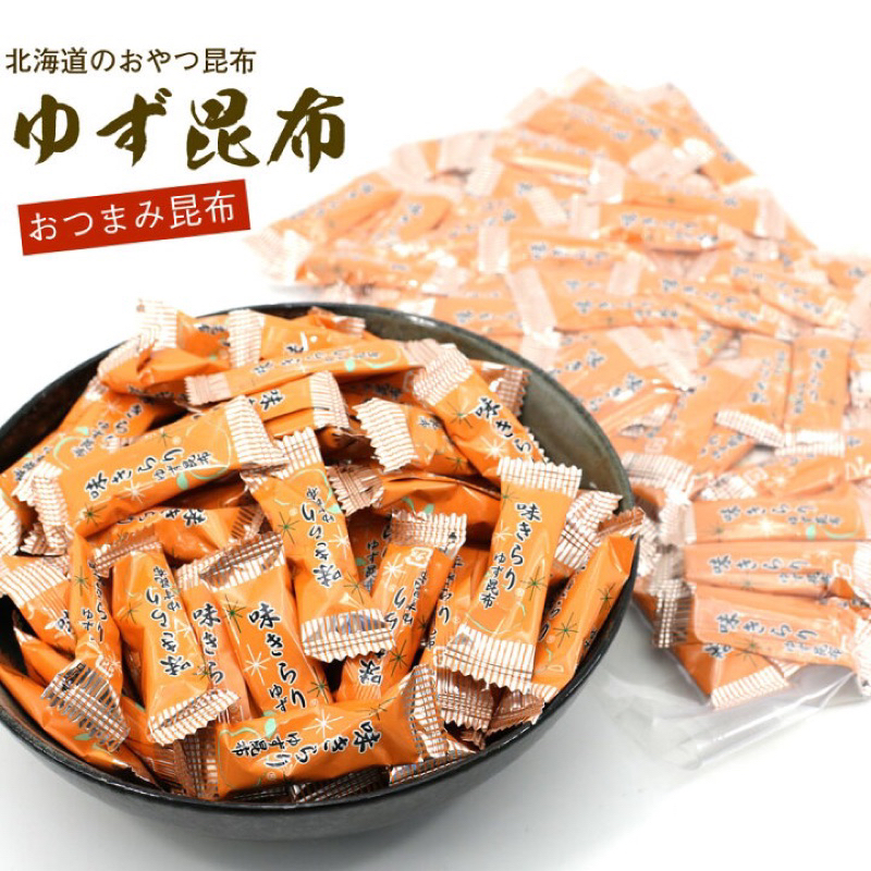 北海道昆布糖｜優惠推薦-　蝦皮購物-　2023年12月