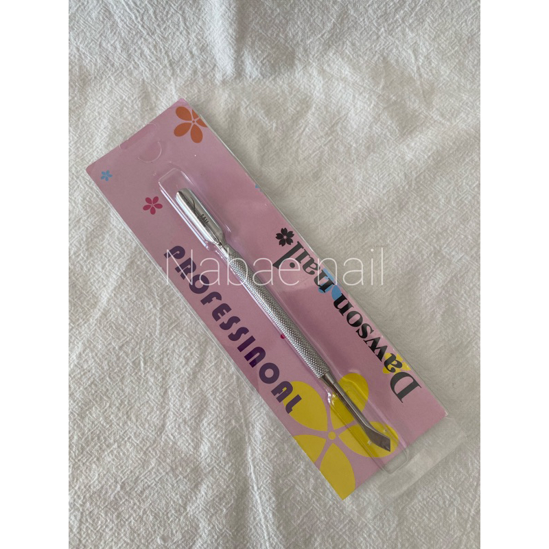 Dawson Nail 大森美甲 專業用指緣鐵推 鋼推 蝦皮購物