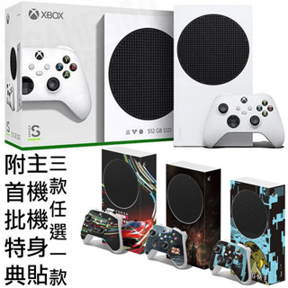 Xbox Series S優惠推薦－2023年8月｜蝦皮購物台灣
