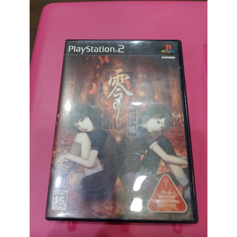 ps2零紅蝶- 優惠推薦- 2023年11月| 蝦皮購物台灣