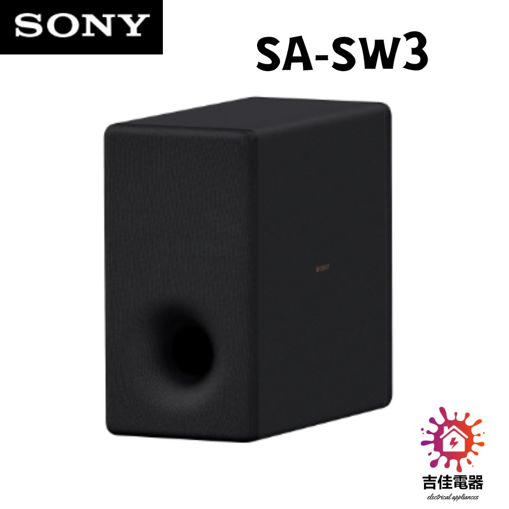 SONY SA-SW3 BLACK 美品-